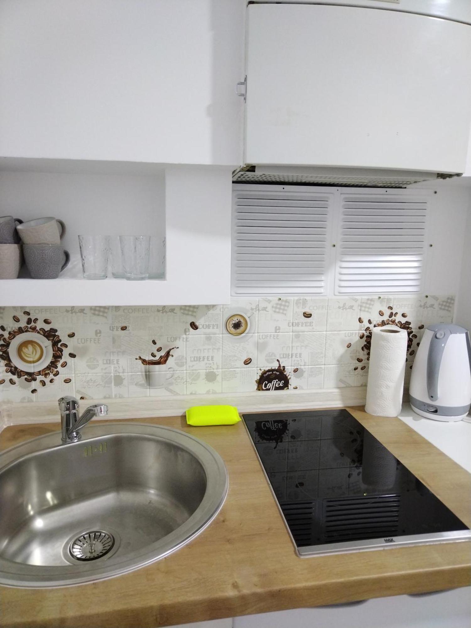 Uspinjaca Apartment